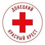 РОО 
