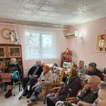 Поздравления