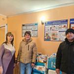 гуманитарная помощь