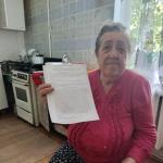 Бдительность ради безопасности