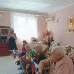 День Государственного флага