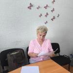  «Налоги ФЛ»
